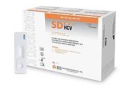 Экспресс-тест на гепатит «С» - SD BIOLINE HCV