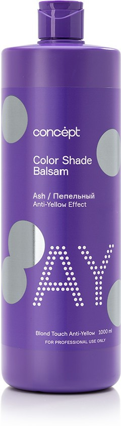 Concept Color Shade Balsam Ash пепельный Anti-Yellow Effect бальзам пепельный 1000 мл