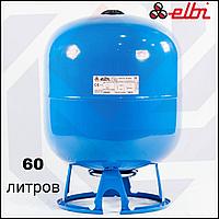 ELBI AFV 60 CE кеңейту цистернасы