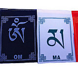 Тибетские молитвенные флажки, 11×8см, фото 2