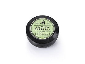 Крем-бальзам для бритья Antica Barberia Mondial ORIGINAL CITRUS, цитрусовый аромат, 125 мл