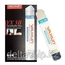 YX-3B набор инструментов