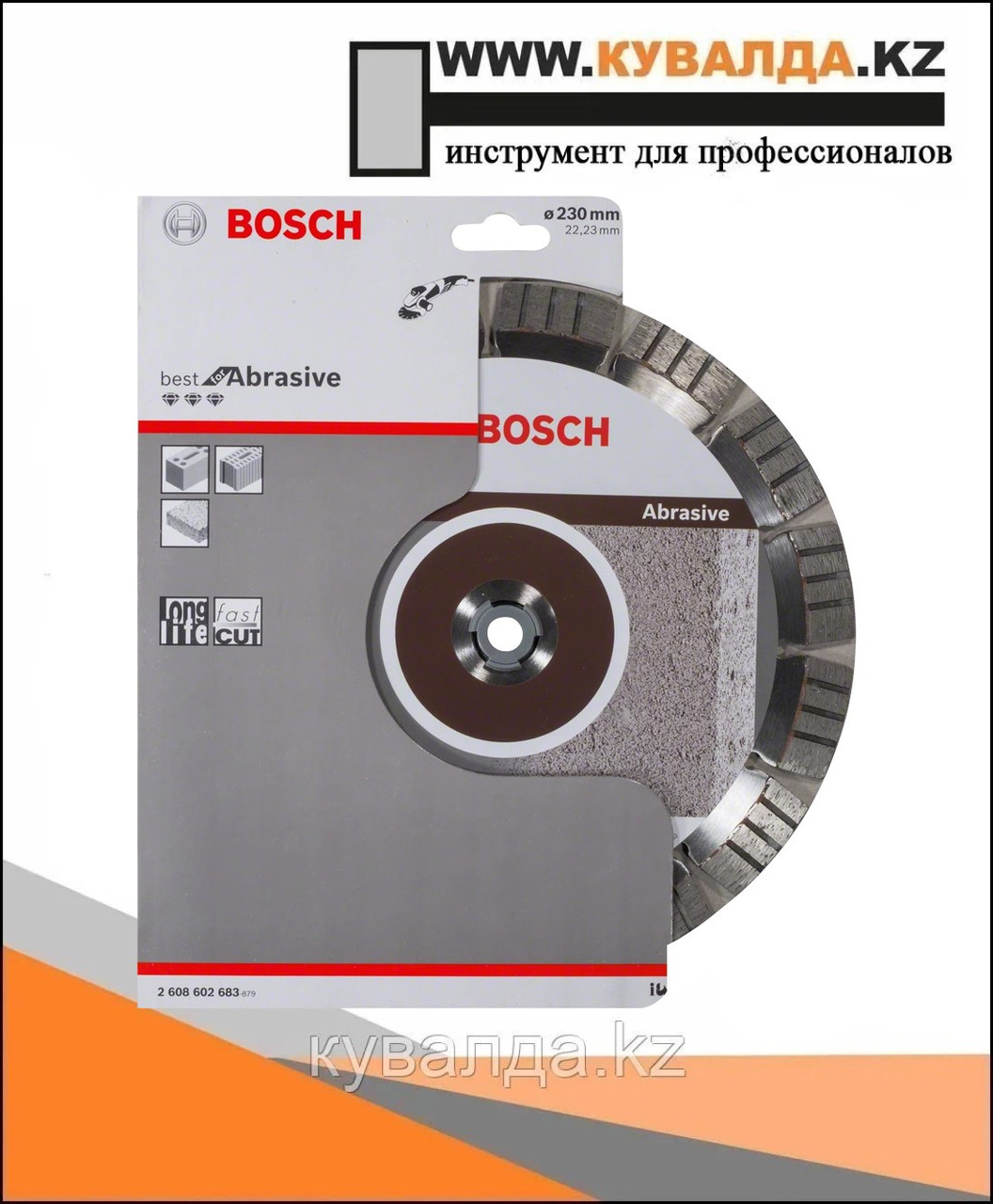 Алмазный отрезной диск Bosch Best for Abrasive 230x22.23