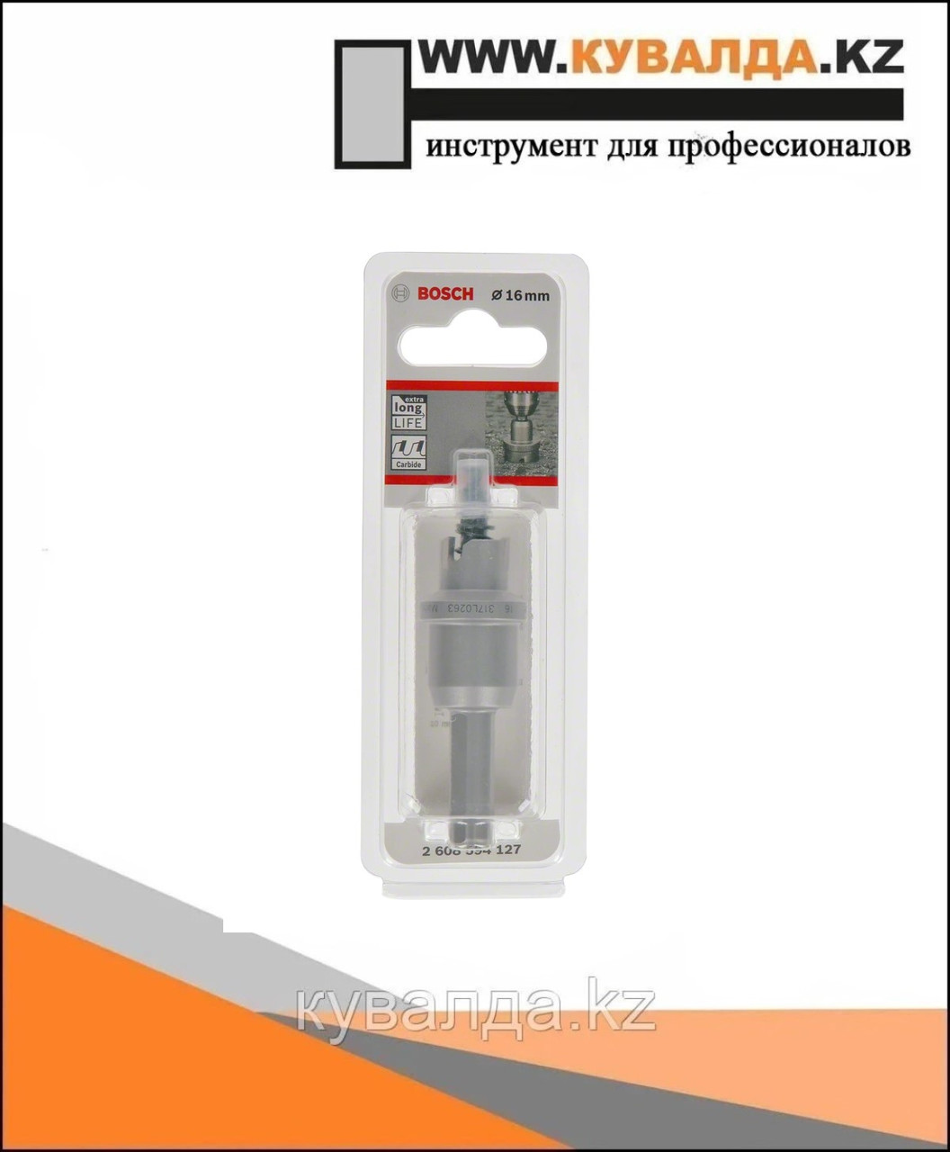 Коронка Precision for Sheet Metal Ø16мм
