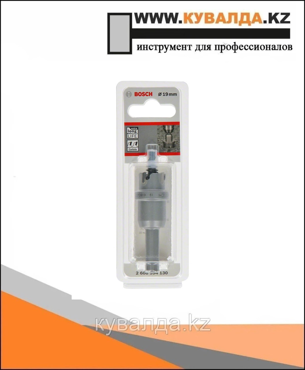 Коронка Precision for Sheet Metal Ø19мм