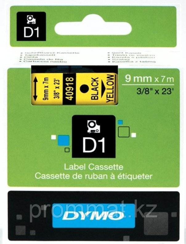 Лента DYMO для принтеров DYMO LM 160, 210D, 280, PnP, 420P, 500 TS; Rhino Pro 6000, 5200, 4200