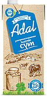 Молоко Adal, 925 мл, 2,5%, тетрапакет
