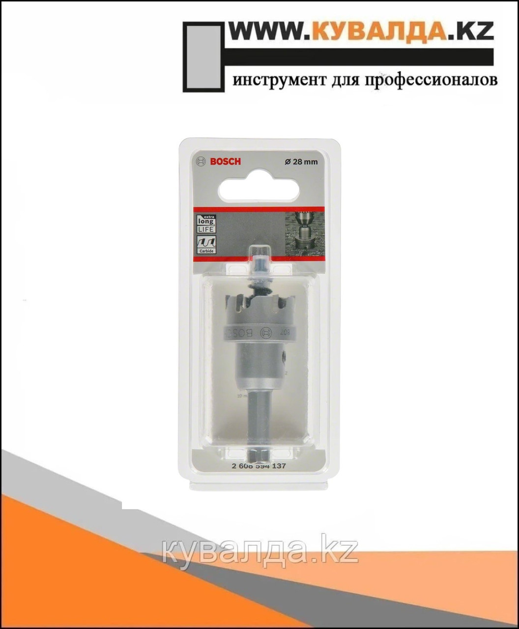 Коронка Precision for Sheet Metal Ø28мм