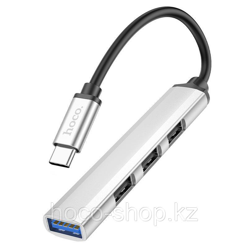 USB хаб Hoco HB26 4-в-1, Белый - фото 2 - id-p106961708