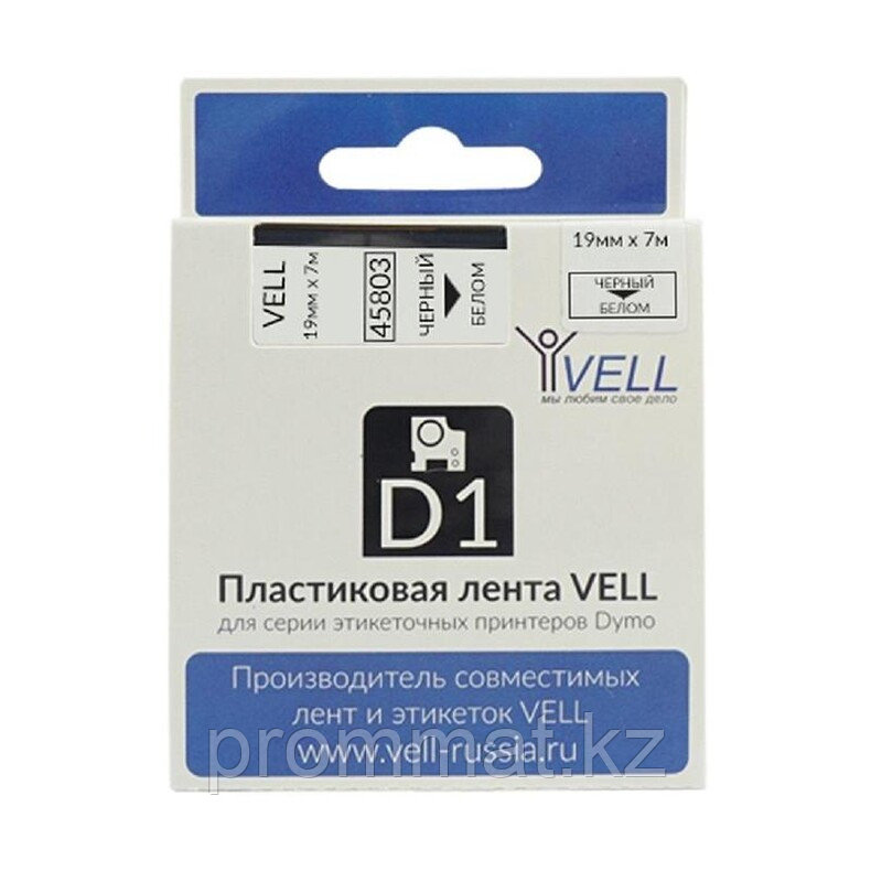 Лента VELL для принтеров DYMO Rhino Pro 6000, 5200, 4200, LM 420P, LM 500TS