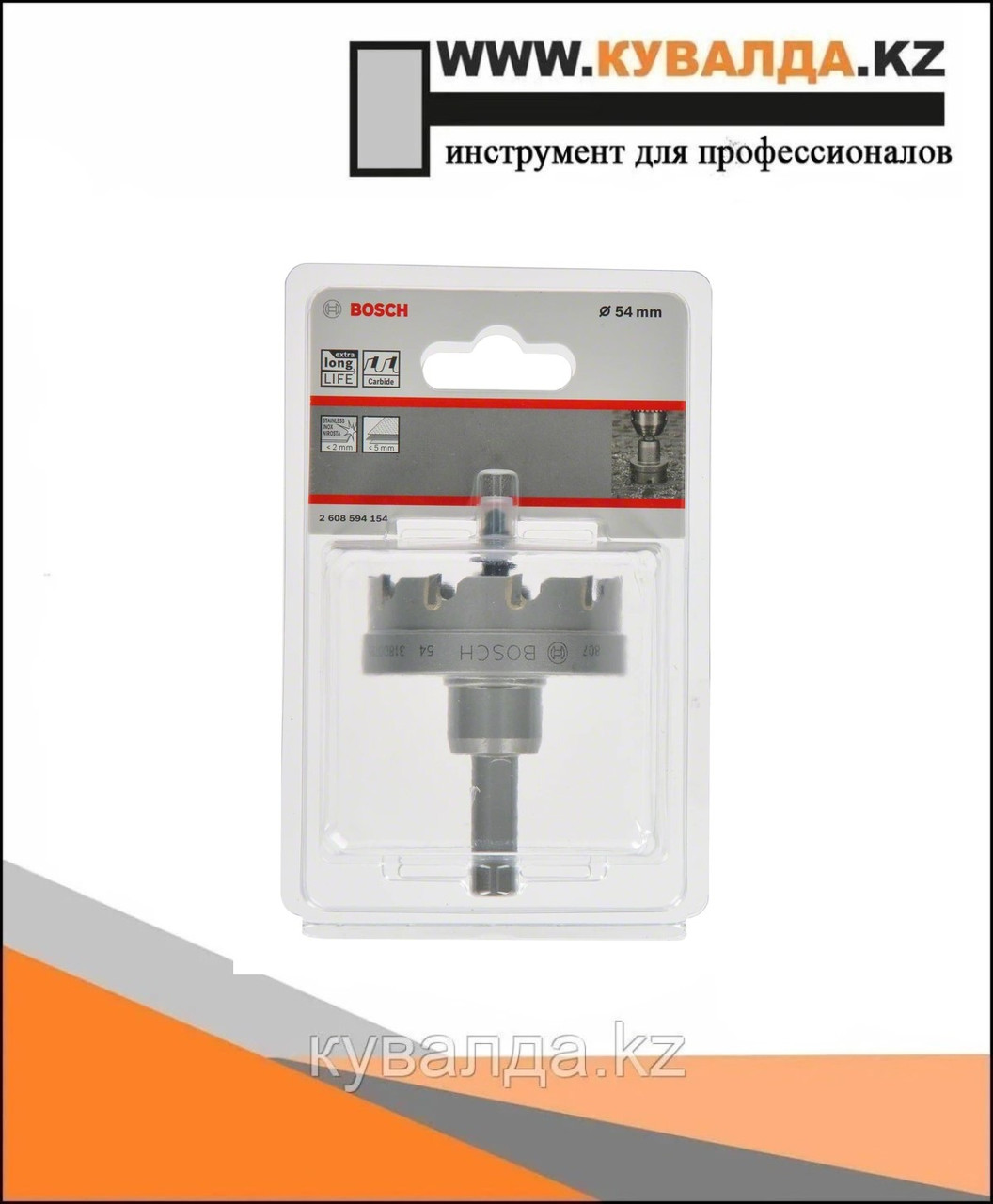 Коронка Precision for Sheet Metal Ø54мм