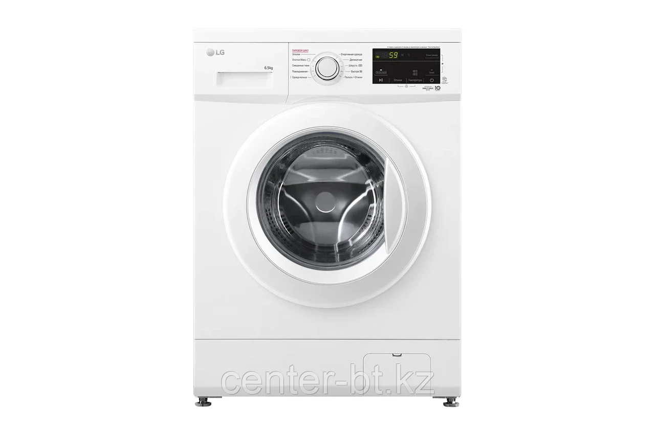 Cтиральная машина LG F2J3WS0W 6.5кг с паром Steam