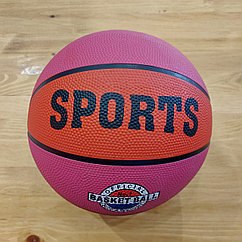 Баскетбольный мяч "Sports". Official Basket Ball. Size 7. Красно-розовый.