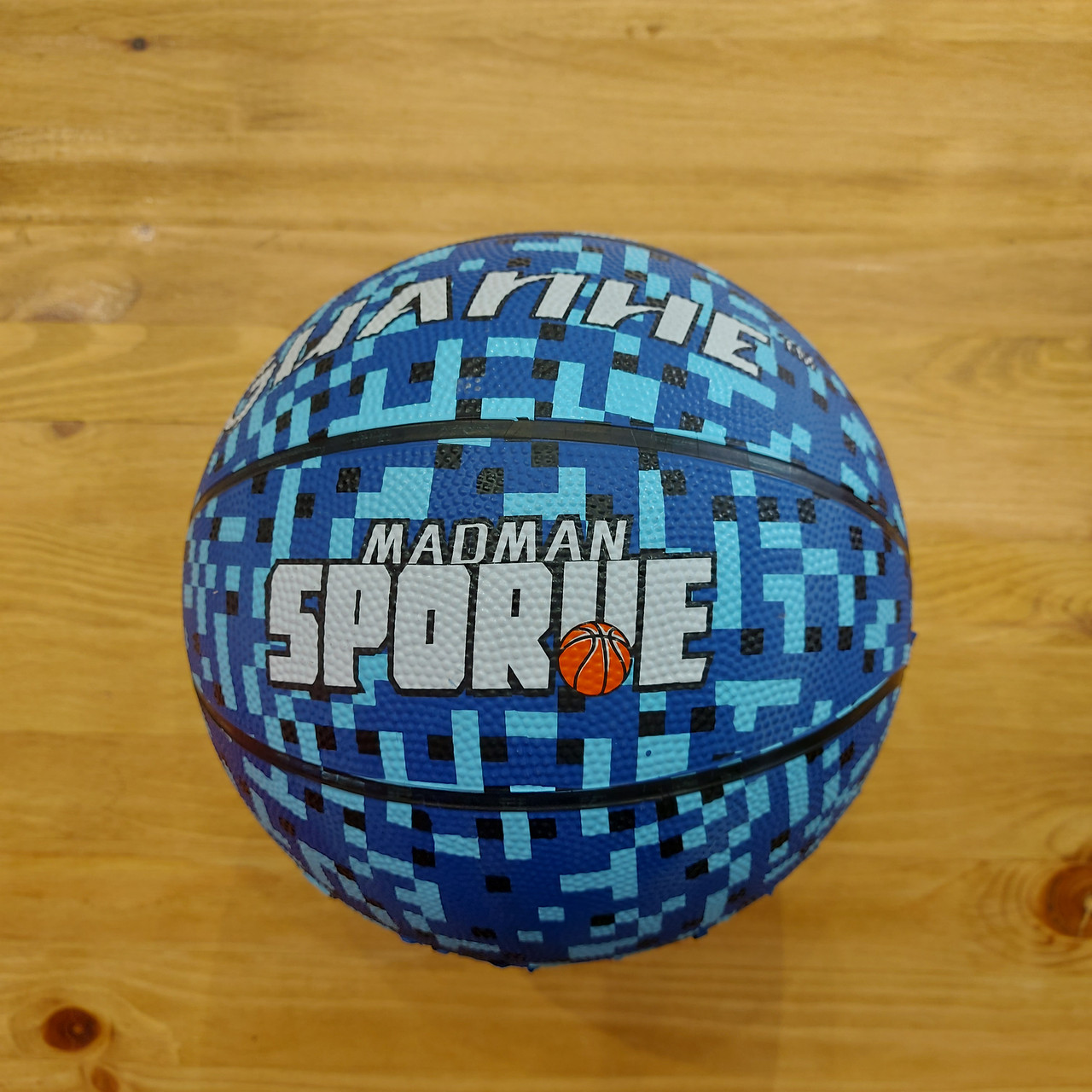 Отличный баскетбольный мяч "Madman". Size 6. Уменьшенный.