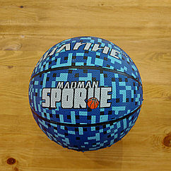 Отличный баскетбольный мяч "Madman". Size 6. Уменьшенный.