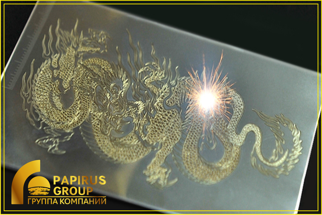 Лазерная гравировка металла (id 4710703)