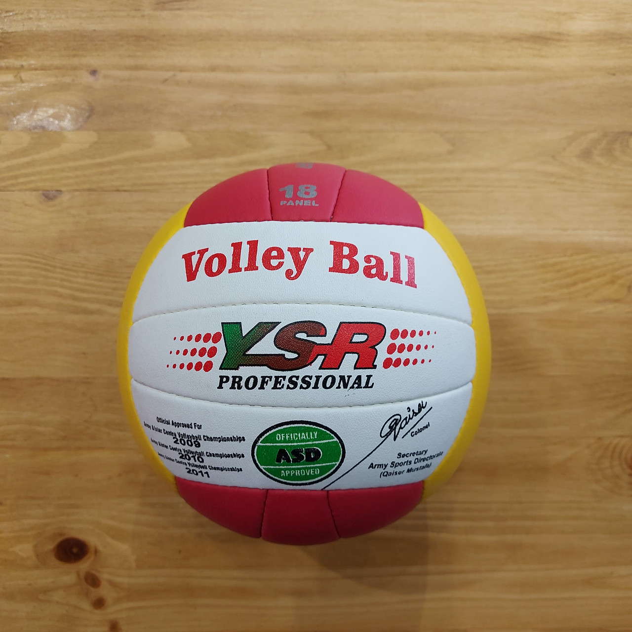 Профессиональный волейбольный мяч "YSR". Volley Ball. Производство Пакистан. Оригинал.