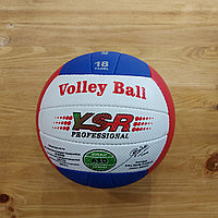 Профессиональный волейбольный мяч "YSR". Volley Ball. Производство Пакистан. Красно-синий.