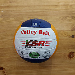 Профессиональный волейбольный мяч "YSR". Volley Ball. Производство Пакистан. Желто-синий.