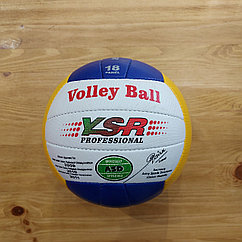 Профессиональный волейбольный мяч "YSR". Volley Ball. Производство Пакистан. 18 панелей.
