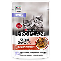 Pro Plan KITTEN для котят с говядиной в соусе,85 гр