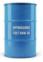 Ортоксилол (о-ксилол нефтяной) марка А