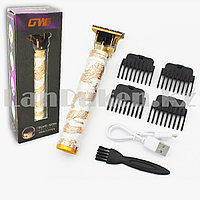 Триммер для бритья и стрижки GWE GW-9892