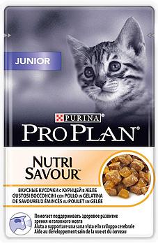 Pro Plan Kitten для котят кусочки курицы в желе , 85 гр