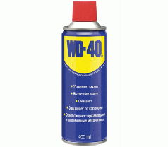Аэрозоль (спрей) WD-40