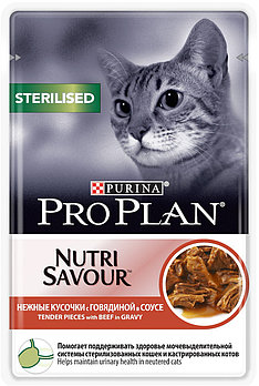 Pro Plan STERILISED для стерилизованных кошек с говядиной в соусе , 85гр