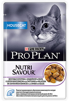 Pro Plan HOUSECAT для домашних кошек с индейкой в желе , 85гр