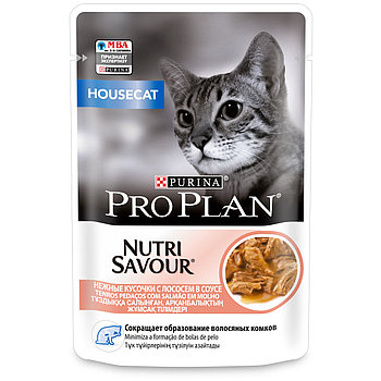 Pro Plan HOUSECAT для домашних кошек с лососем в соусе, 85гр