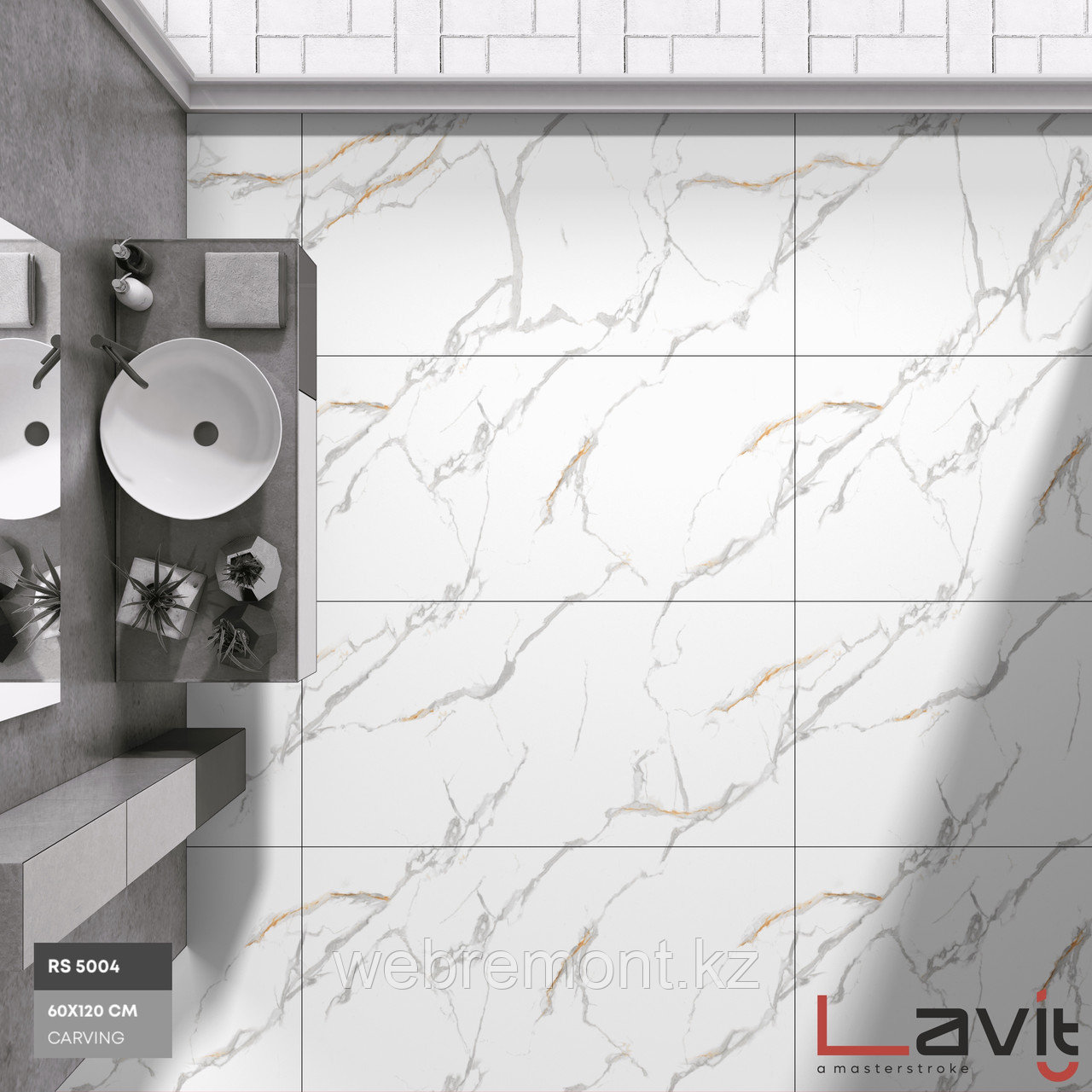 Керамогранит LAVIT TILE - RS 5004 (глянец), 600x1200 мм