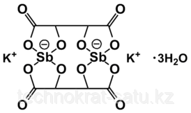 Калий сурьмяновиннокислый,ч