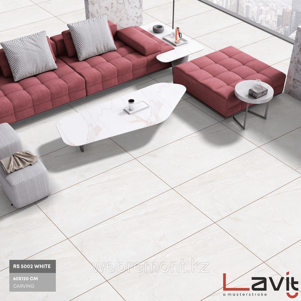 Керамогранит LAVIT TILE - RS 5002 White  (рельеф), 600x1200 мм