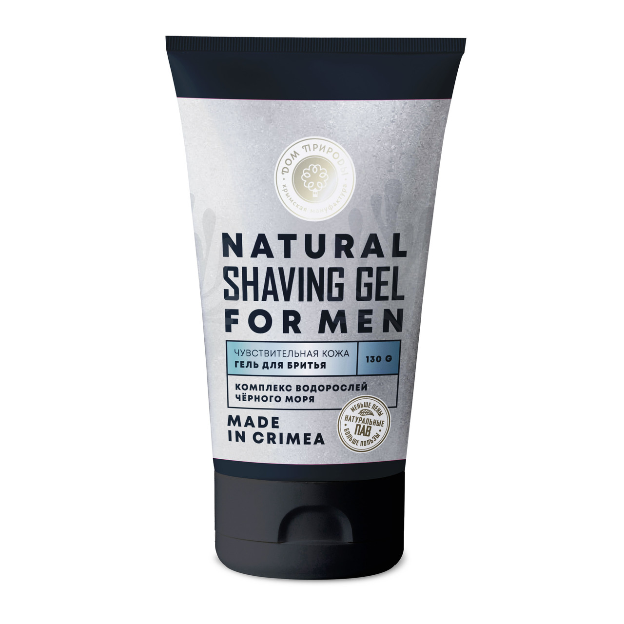 Натуральный гель для бритья FOR MEN (для чувствительной кожи). Мануфактура Дом природы