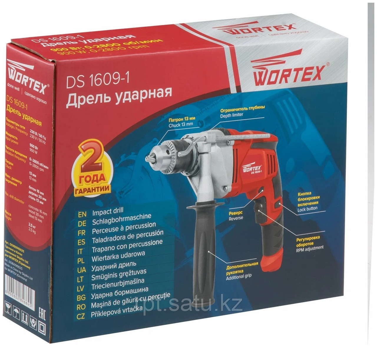 Дрель ударная Wortex DS 1609-1 - фото 6 - id-p106966632