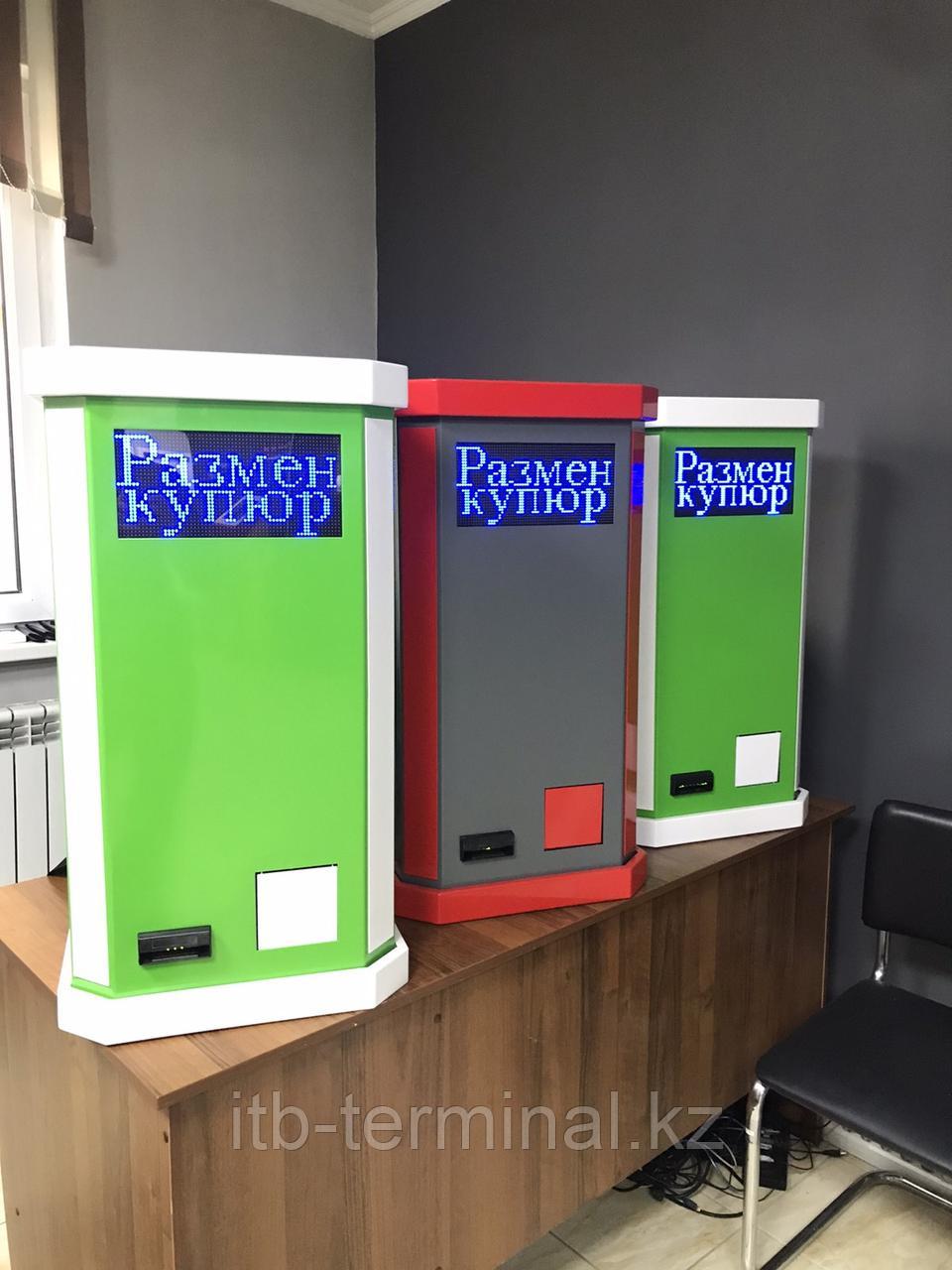 Разменник купюр на монеты и жетоны для моек самообслуживания и парковок, фото 1