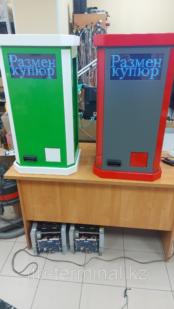 Аппарат для размена купюр на монеты для моек самообслуживания и парковок, фото 1