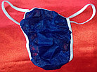 Трусы 25шт бикини мужские на резинке синие Чистовье, фото 2