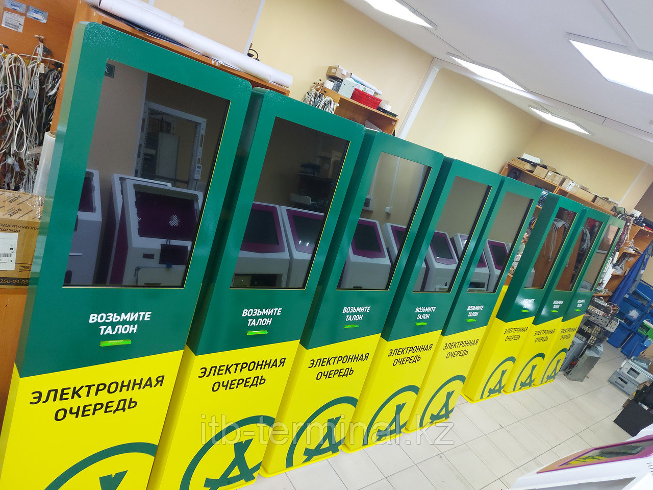 Электронный кассир-терминал самообслуживания, фото 1