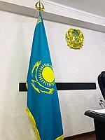 Флаг Республики Казахстан кабинетный, размер 1*2 м, габардин аппликация с бахромой