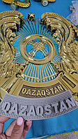 Герб Республики Казахстан, диаметр 0,25 м, "QAZAQSTAN"