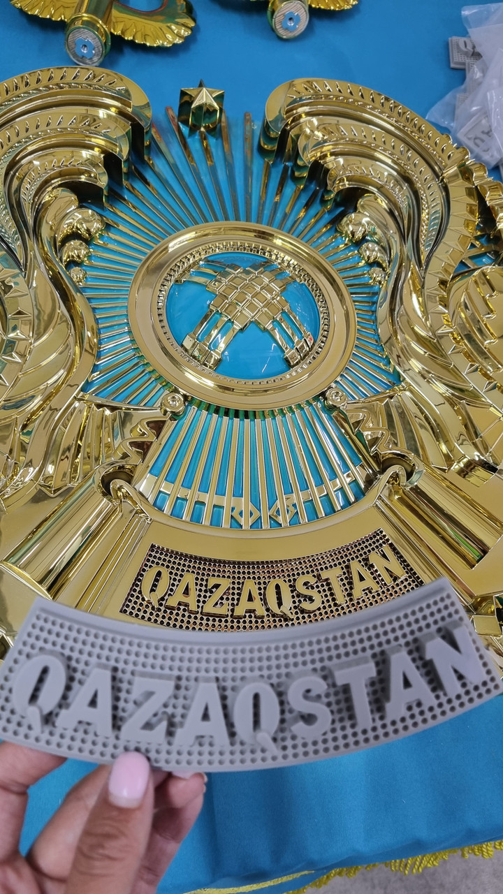 Герб Республики Казахстан, диаметр 0,25 м, "QAZAQSTAN" - фото 1 - id-p97199320