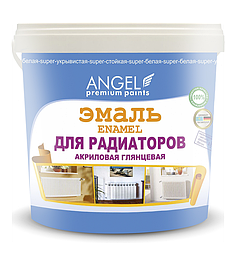 Эмаль акриловая глянцевая для радиаторов  "Angel" ENAMEL 0,85 кг
