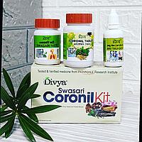 Коронил кит Coronil Kit Patanjali Патанджали 3 шт