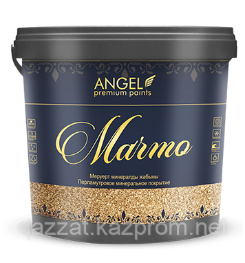 Декоративная штукатурка "Angel Marmo"  0,8 кг
