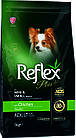 RFX-103 Reflex Plus Adult small mini chicken, корм для взрослых собак мелких пород с курицей, уп.3кг.
