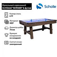 Аэрохоккей Scholle Winner 6 футов