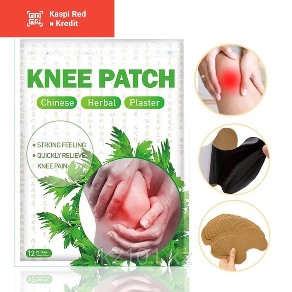 Пластырь обезболивающий knee patch, 12 шт. - фото 1 - id-p106970163